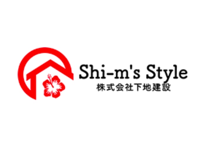 株式会社下地建設のキャプチャ画像