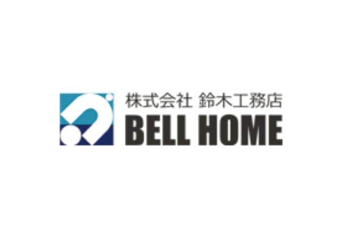 株式会社 鈴木工務店のキャプチャ画像
