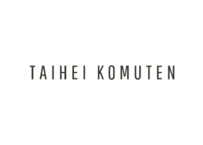 有限会社 泰平工務店のキャプチャ画像