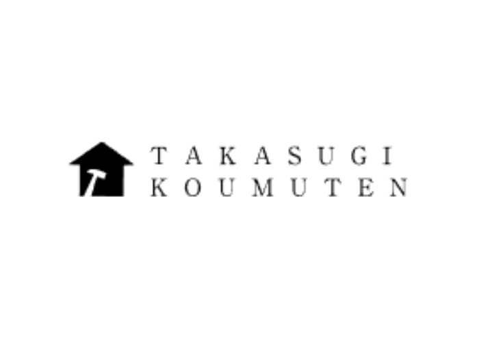 有限会社 高杉工務店のキャプチャ画像