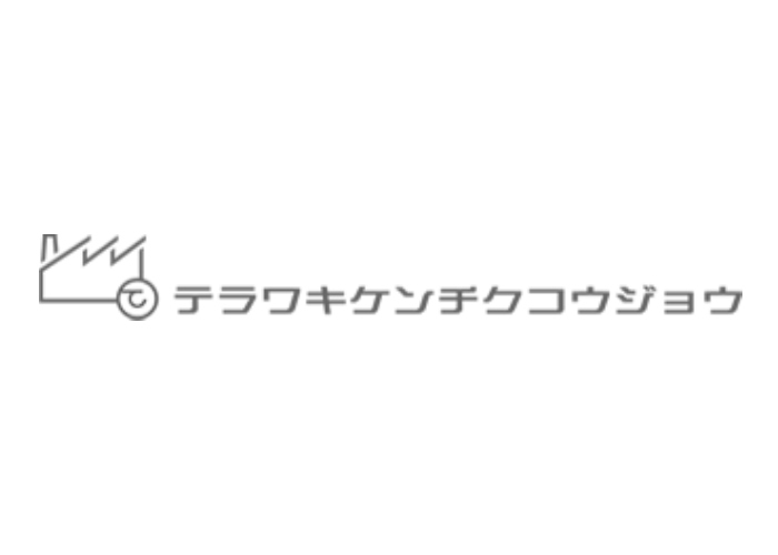 テラワキケンチクコウジョウのキャプチャ画像