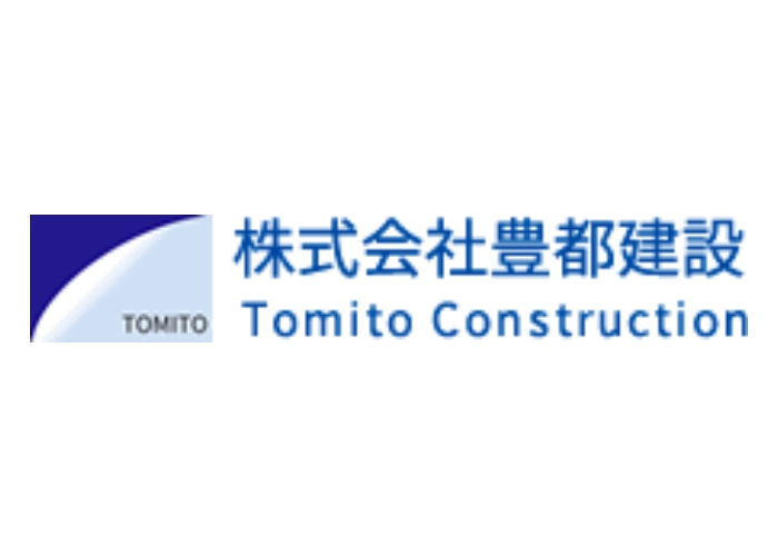 株式会社豊都建設のキャプチャ画像