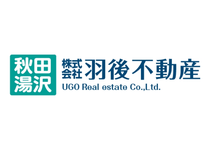 株式会社羽後不動産のキャプチャ画像