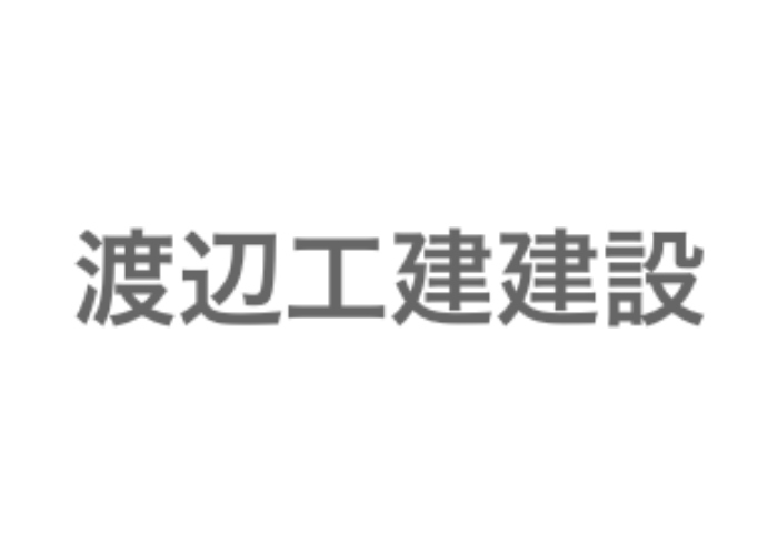 有限会社渡辺工建建設のキャプチャ画像