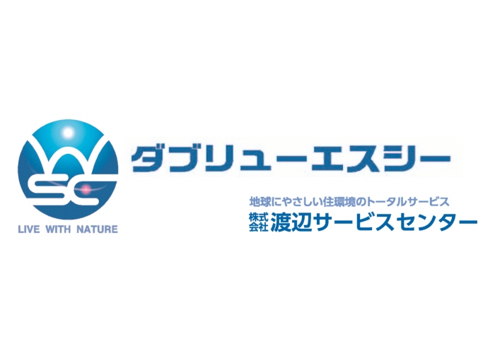 株式会社渡辺サービスセンターのキャプチャ画像