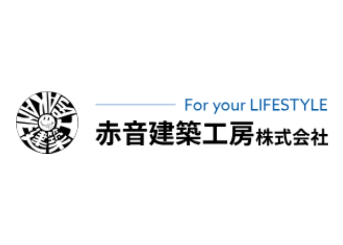赤音建築工房株式会社のキャプチャ画像