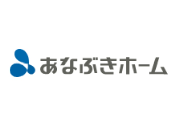あなぶき・きなりの家株式会社のキャプチャ画像