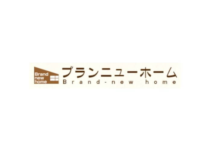 株式会社 ブランニューホームのキャプチャ画像