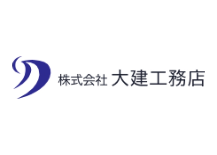株式会社大建工務店のキャプチャ画像