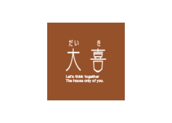 株式会社大喜のキャプチャ画像