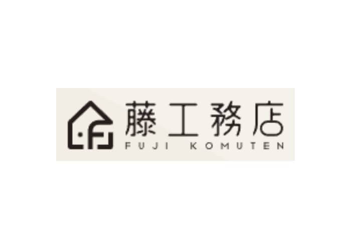 株式会社 藤工務店のキャプチャ画像