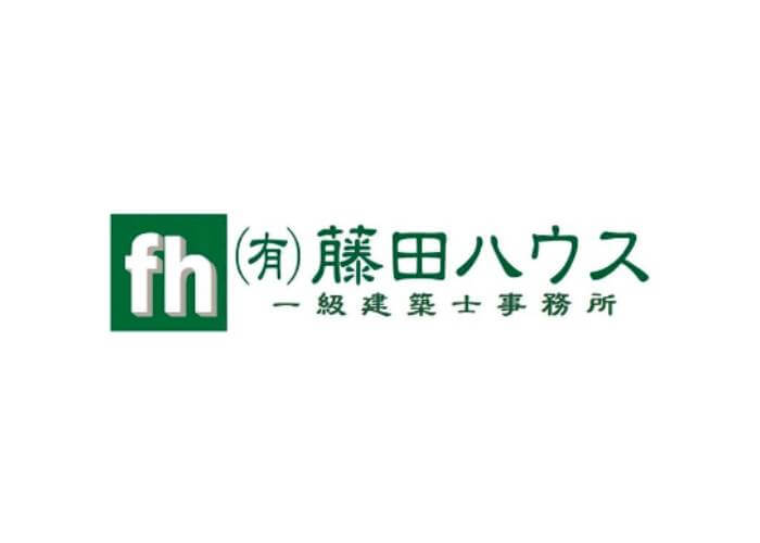 有限会社 藤田ハウス一級建築士事務所のキャプチャ画像
