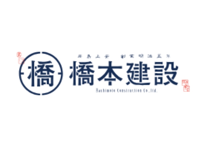 橋本建設株式会社のキャプチャ画像