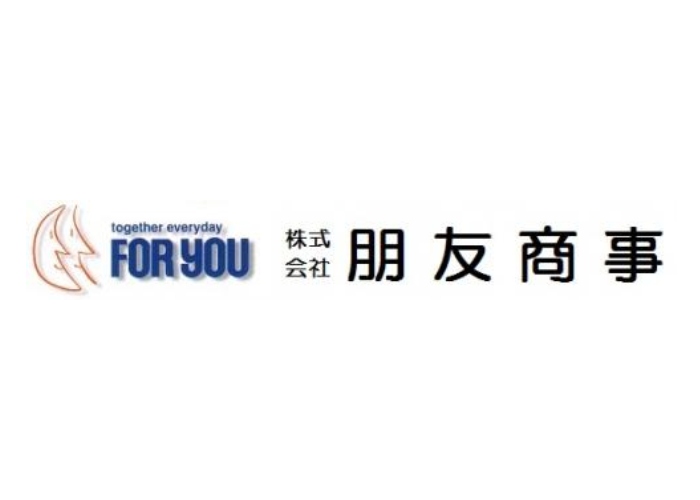 株式会社朋友商事のキャプチャ画像