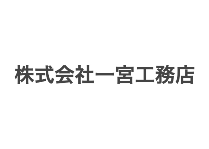 株式会社一宮工務店 本部のキャプチャ画像