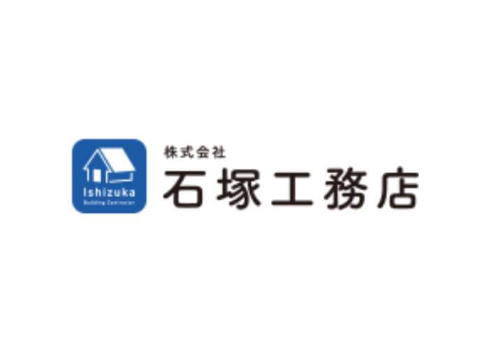 株式会社 石塚工務店のキャプチャ画像