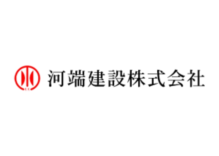 河端建設株式会社のキャプチャ画像
