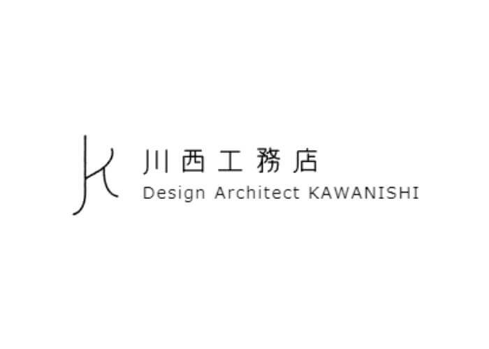 有限会社 川西工務店のキャプチャ画像