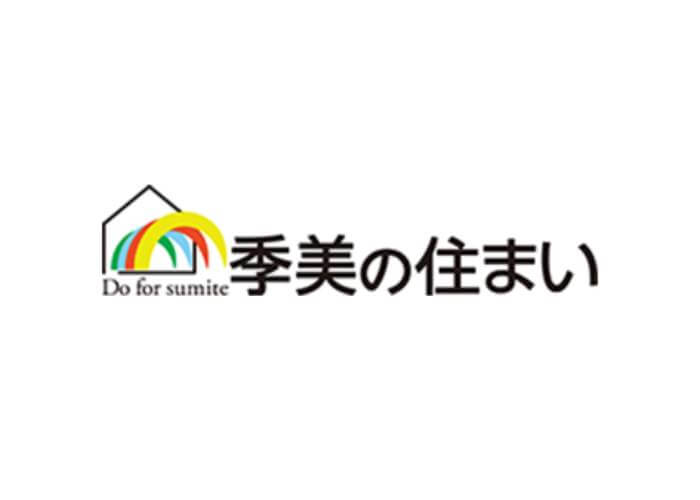 季美の住まい 株式会社のキャプチャ画像