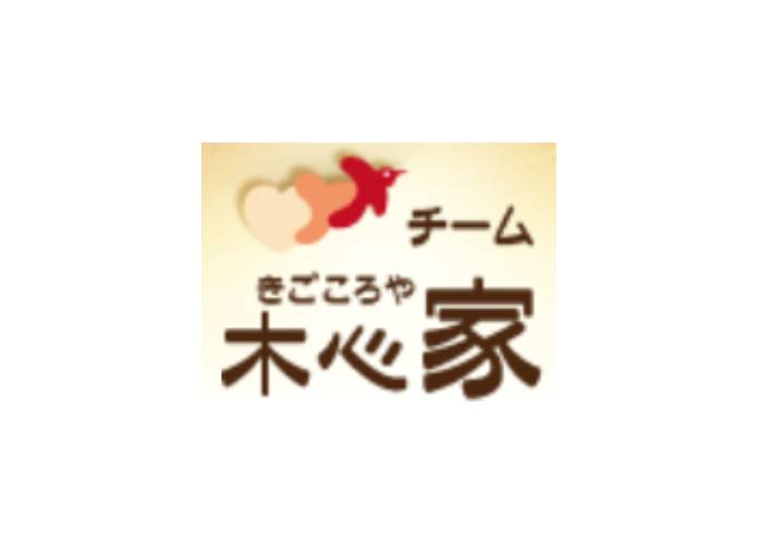 徳永鉄建株式会社のキャプチャ画像