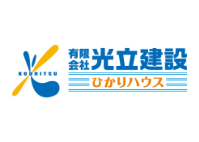 有限会社光立建設 ひかりハウスのキャプチャ画像