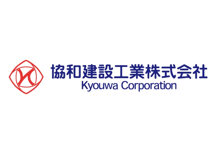 協和建設工業株式会社のキャプチャ画像