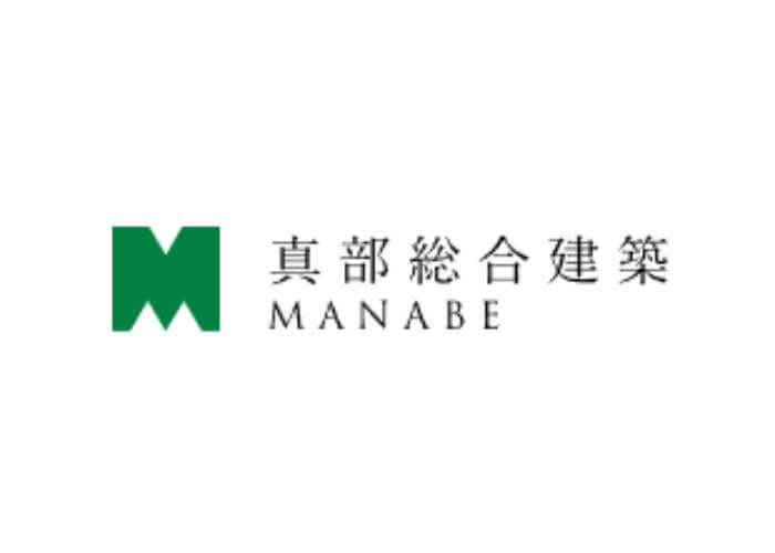 有限会社 真部総合建設のキャプチャ画像