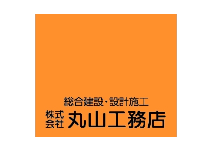 株式会社丸山工務店のキャプチャ画像