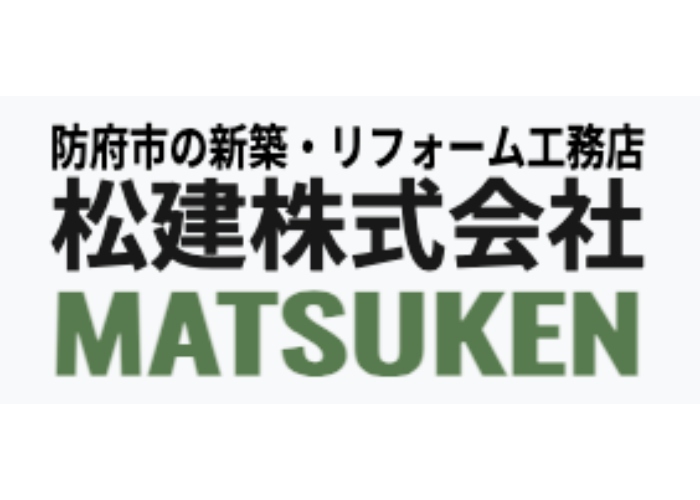 松建株式会社のキャプチャ画像