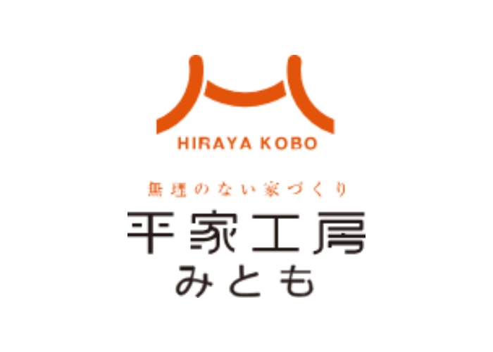 みとも株式会社のキャプチャ画像