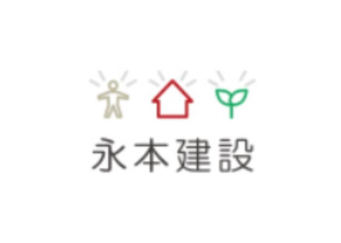 永本建設 株式会社のキャプチャ画像