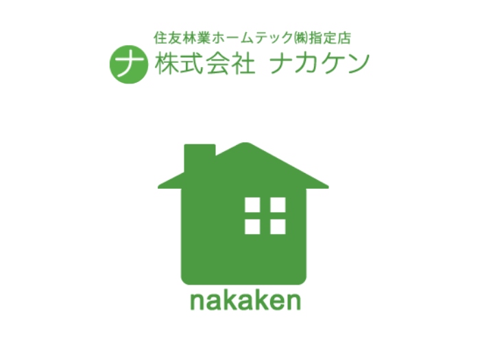 株式会社ナカケンのキャプチャ画像