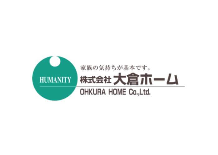 株式会社 大倉ホームのキャプチャ画像