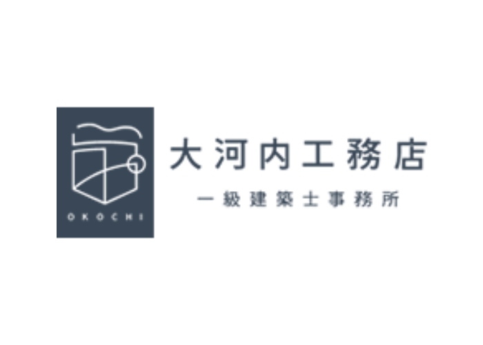 株式会社大河内工務店のキャプチャ画像