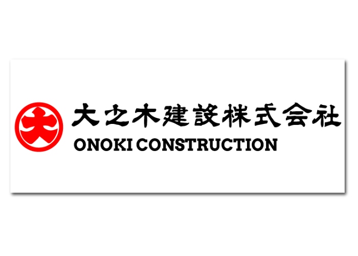 大之木建設株式会社 山口支店のキャプチャ画像