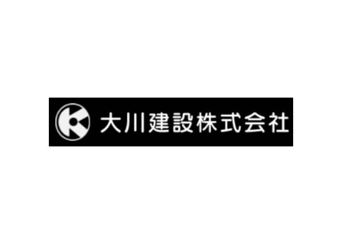 大川建設株式会社のキャプチャ画像