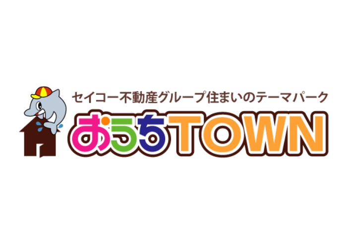 株式会社セイコー不動産のキャプチャ画像