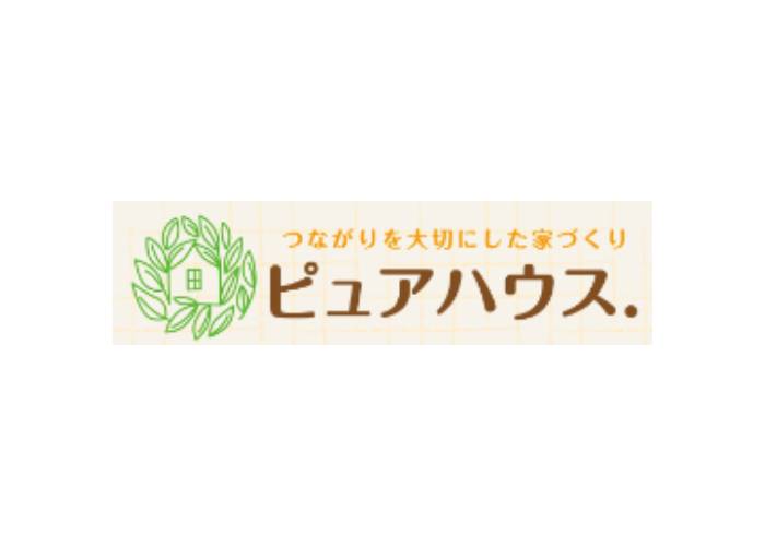 東部住建 有限会社のキャプチャ画像