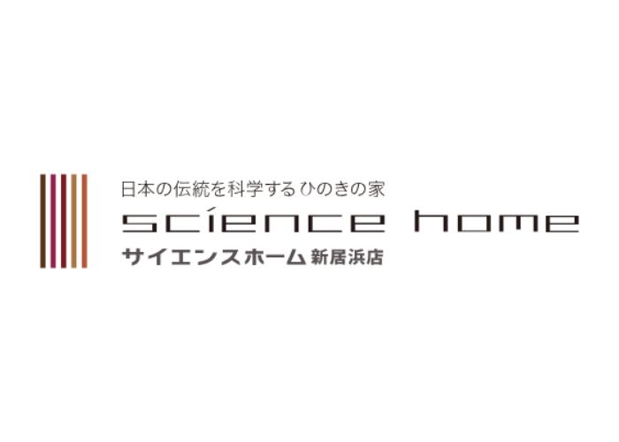 株式会社武田組のキャプチャ画像
