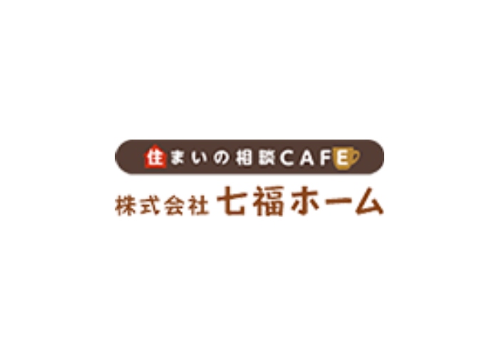 株式会社七福ホームのキャプチャ画像