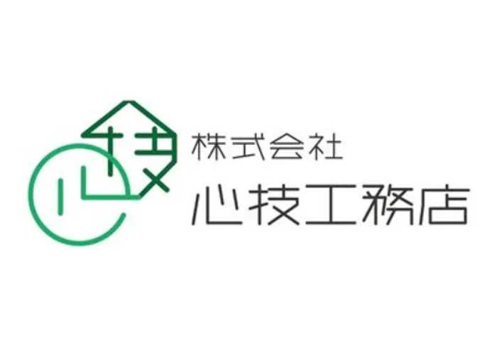 株式会社心技工務店のキャプチャ画像