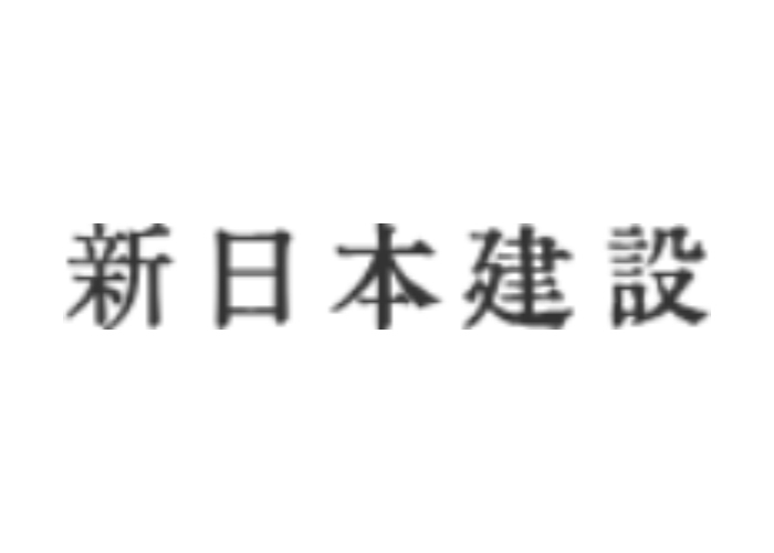 新日本建設株式会社のキャプチャ画像