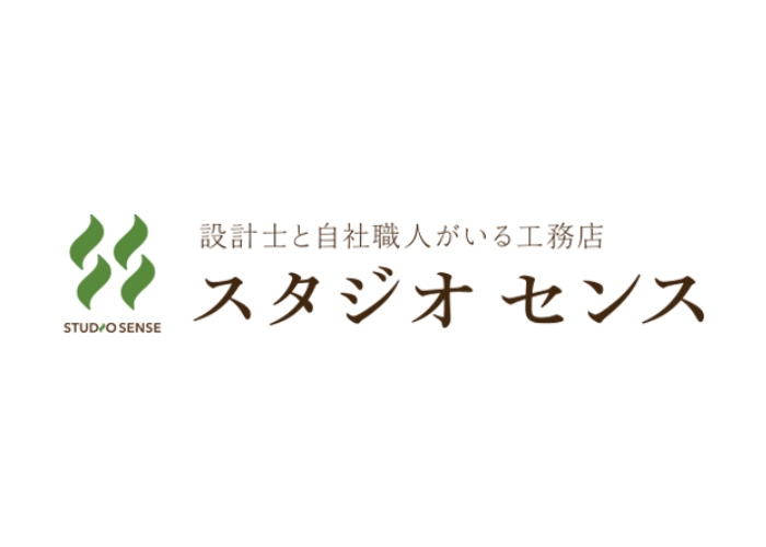 株式会社 スタジオセンスのキャプチャ画像