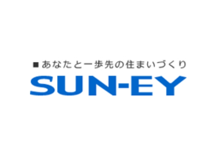 三栄建設有限会社のキャプチャ画像