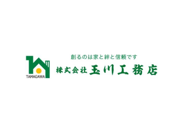 株式会社 玉川工務店のキャプチャ画像