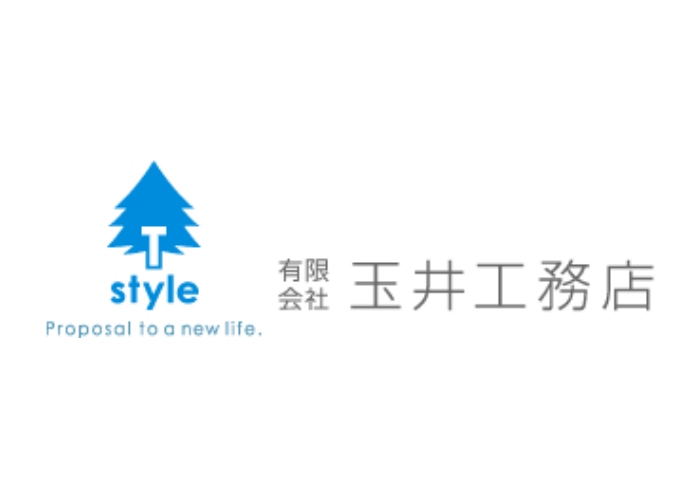 有限会社玉井工務店のキャプチャ画像