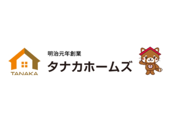 田中建設株式会社のキャプチャ画像