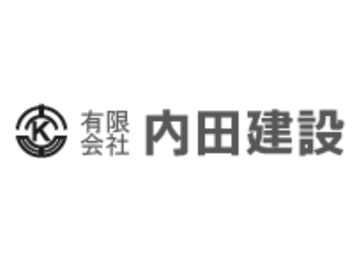 有限会社内田建設のキャプチャ画像