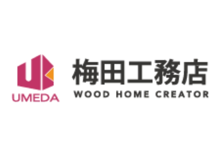 有限会社梅田工務店のキャプチャ画像