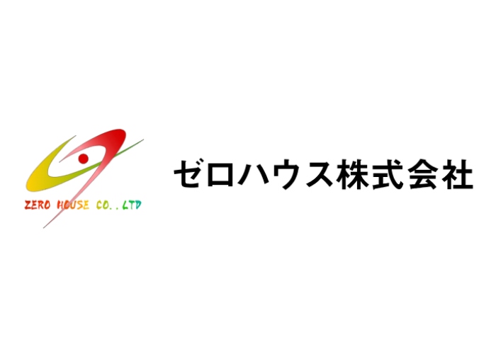 ゼロハウス株式会社のキャプチャ画像